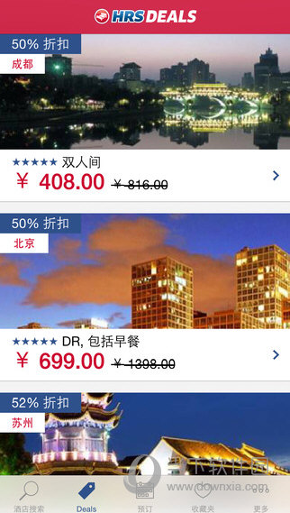 HRS全球酒店预订苹果版