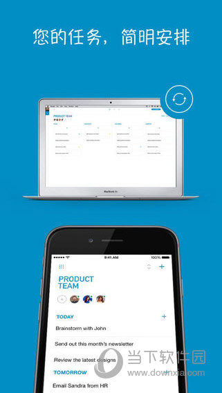 Any.do app