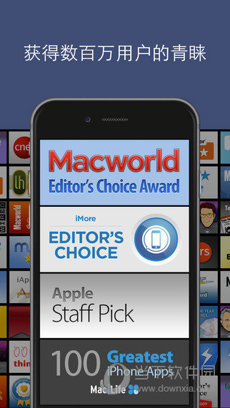 1password ios 