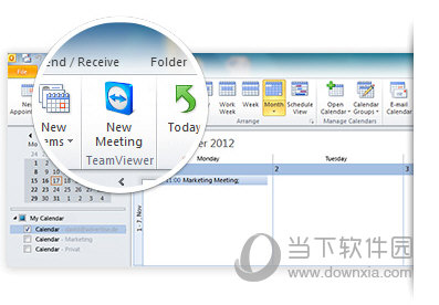 teamviewer绿色版