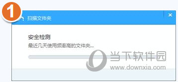 自动备份文件
