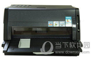爱信诺sk860打印机驱动下载