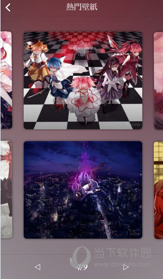 ACG壁纸app