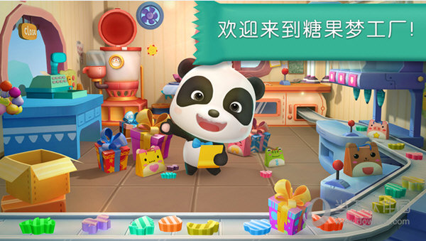 糖果工厂iPhone版