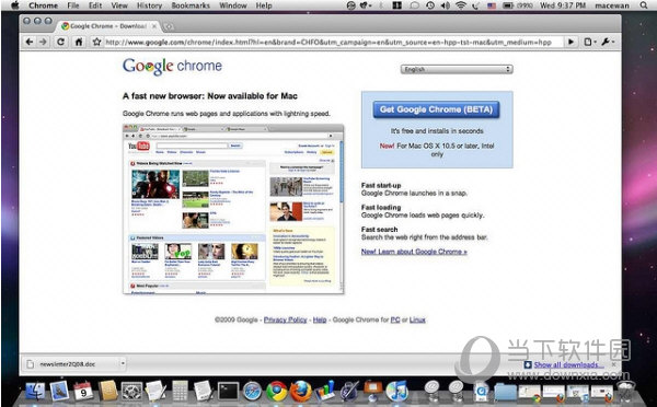 Chrome浏览器