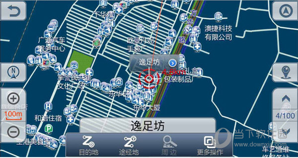 雷凌互联