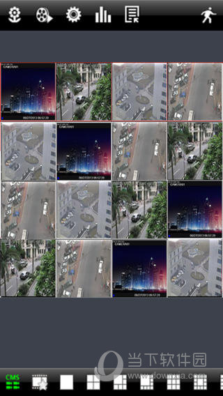 慧眼APP