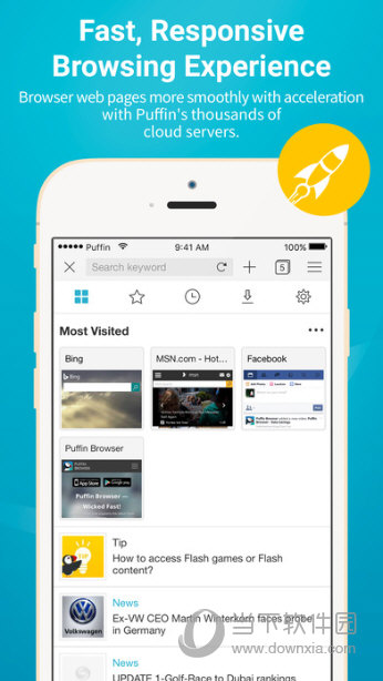 Puffin Web Browser下载