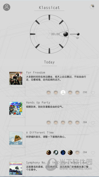 对眼猫