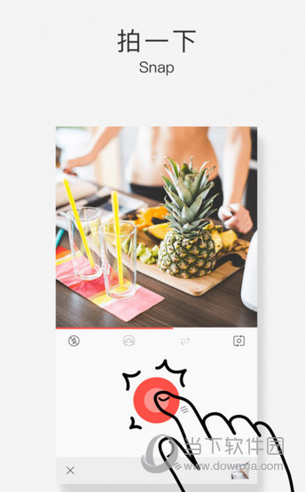 Funny贴纸相机 for iPhone