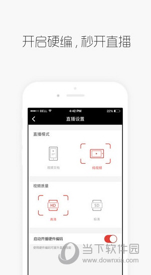 G直播