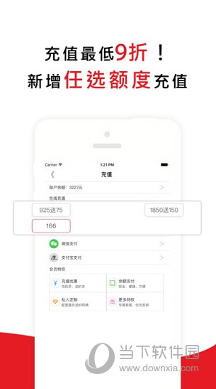 超级阿姨