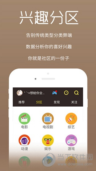 布丸影视大全