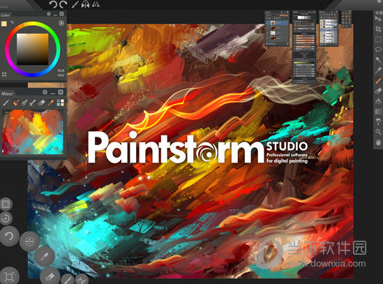 Paintstorm Studio ipad版