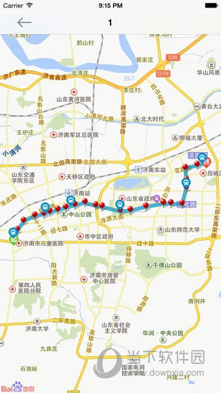 微步iOS版