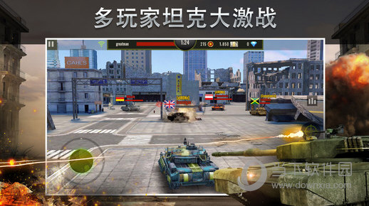 钢铁力量iOS版