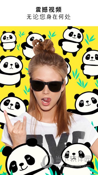 Fabby