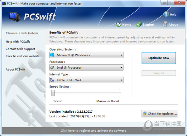 PCSwift1
