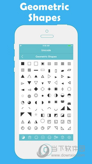 特殊字符键盘