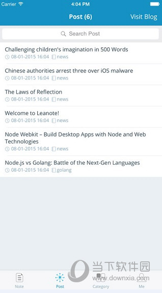 蚂蚁笔记APP