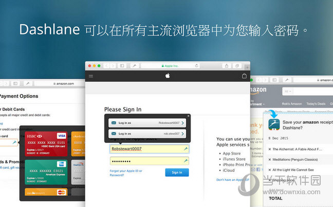 Dashlane Mac版下载