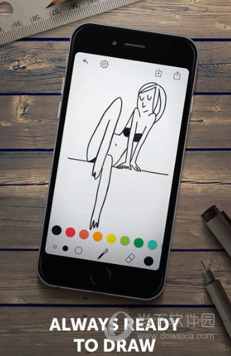 Tayasui Memopad APP