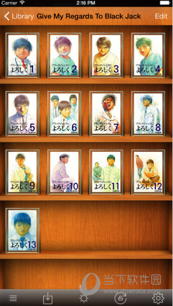 ComicGlass iphone版