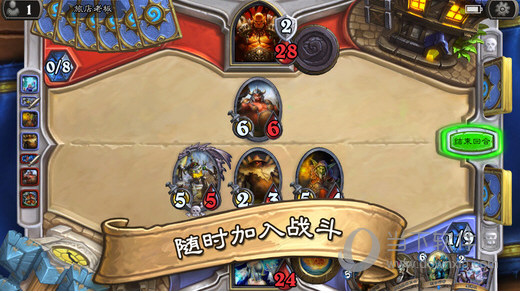 炉石传说iPhone版
