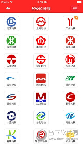 8684地铁