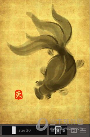 Zen Brush2