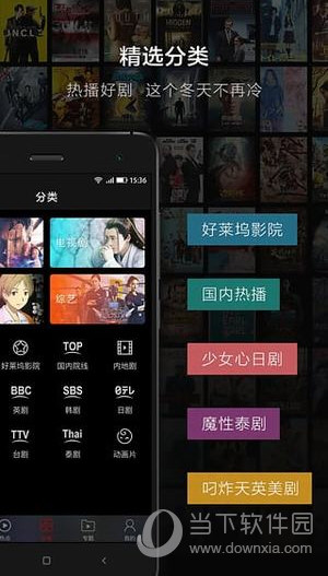 k1k电影手机版