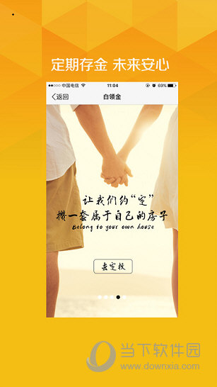 买金网