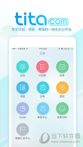 Tita APP