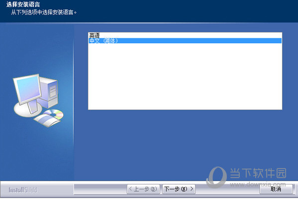 方正t2400扫描仪驱动