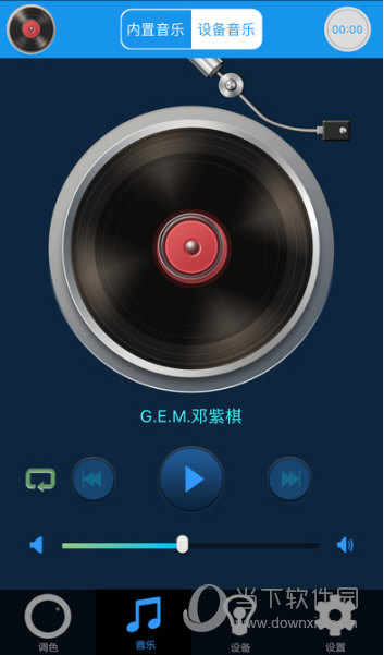 健康睡眠灯APP