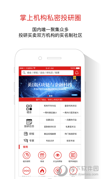 每市