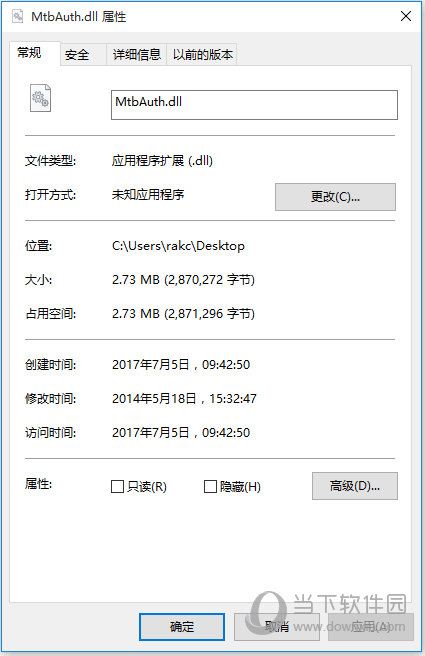 mtbauth.dll