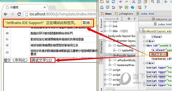 jetbrains ide support Chrome