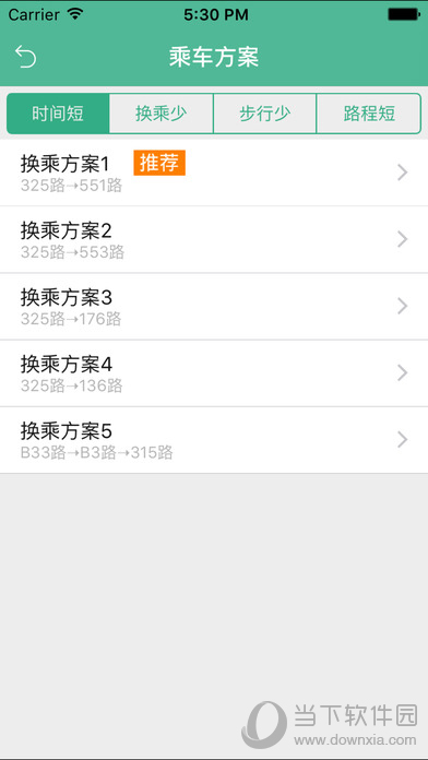 郑州行下载