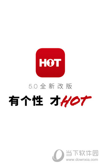 HOT男人APP