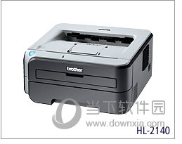 兄弟HL2140打印机驱动下载