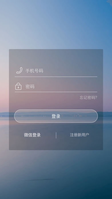 想拍就拍