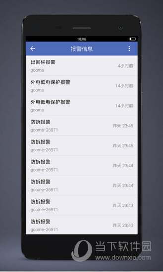 汽车在线