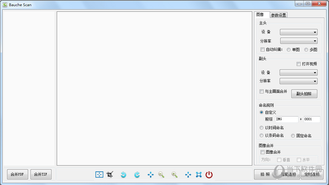 Bauche Scan