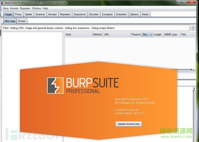 BurpSuite正式版