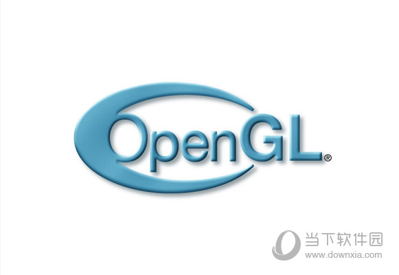 OpenGL下载