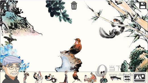 粒粒学国画APP
