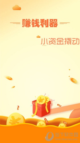 点点策略