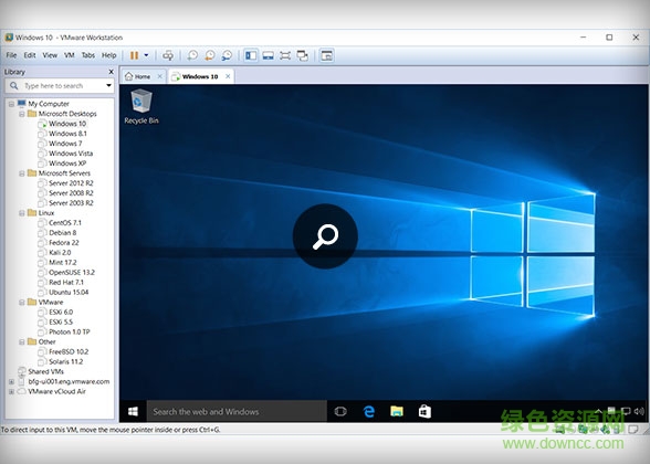 vmware workstation 13修改版