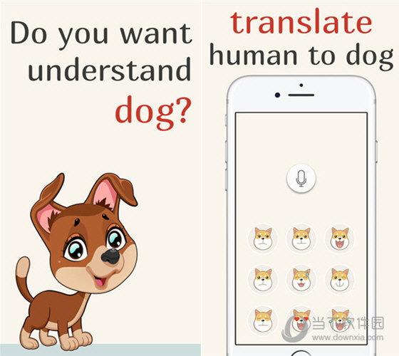 狗叫声模拟器APP
